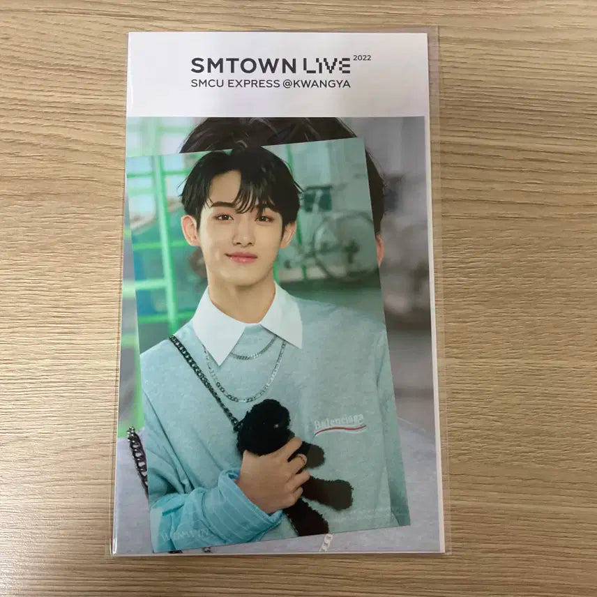 웨이션브이 윈윈 smcu 광야 4X6 포스트카드 세트 미개봉