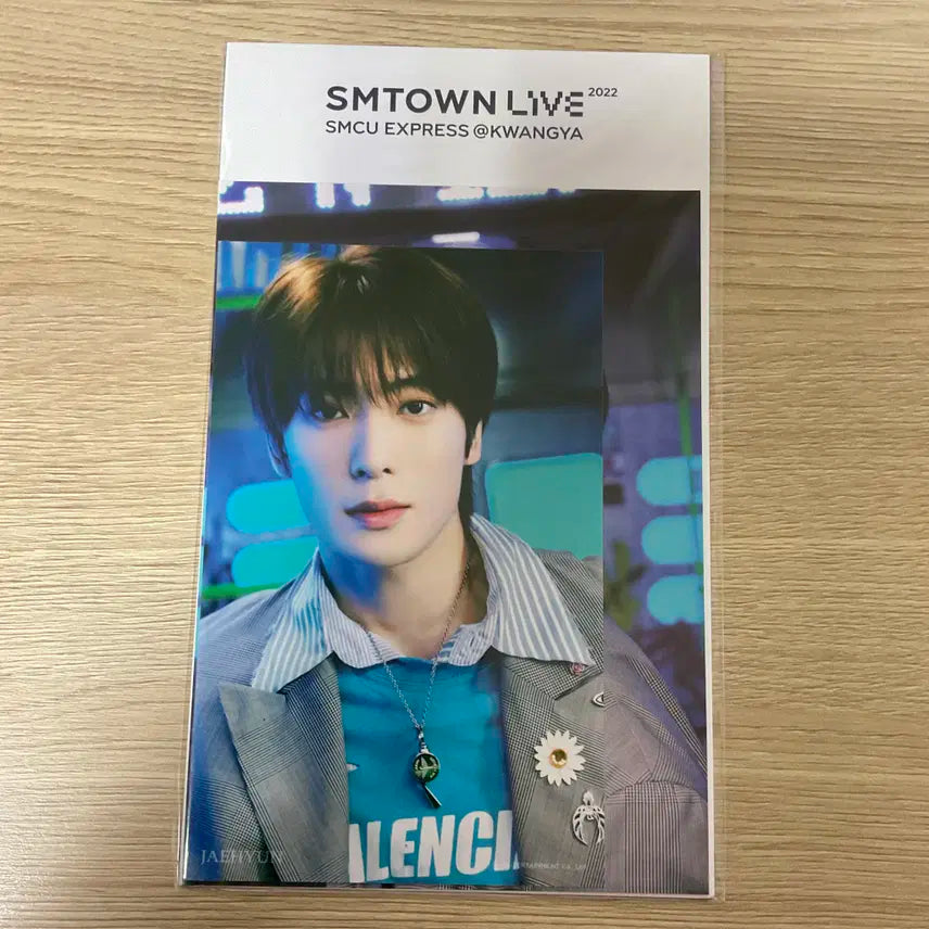 엔시티127 재현 smcu 광야 4X6 포스트카드 세트 미개봉