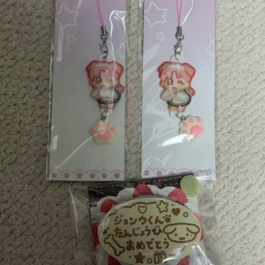 엔시티127 정우 키링 + 맥세이프 그립톡