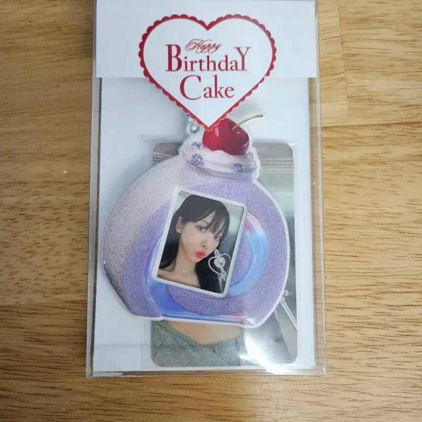 [원가양도] 에스파 카리나 2024 생일 키링 포카 세트 Karina