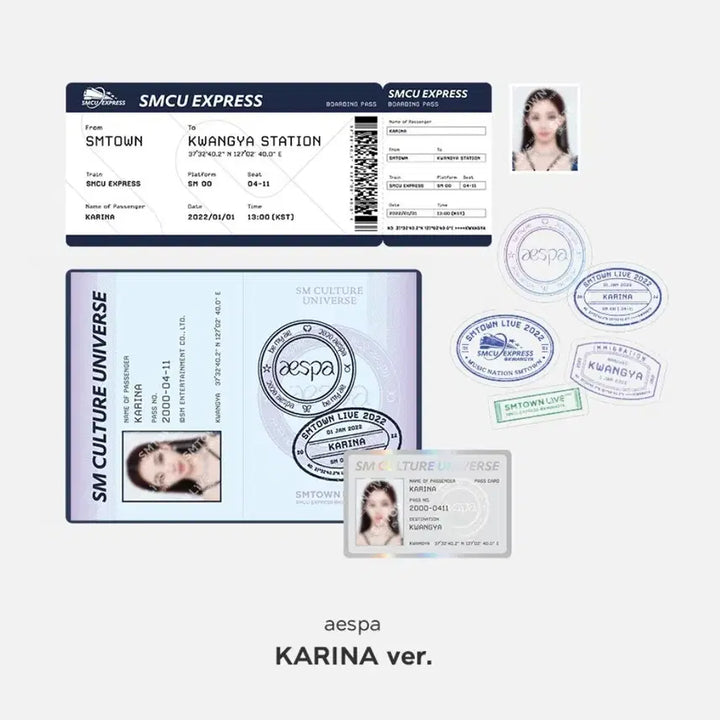 [원가양도] 에스파 SMCU 2022 카리나 여권 포카 세트