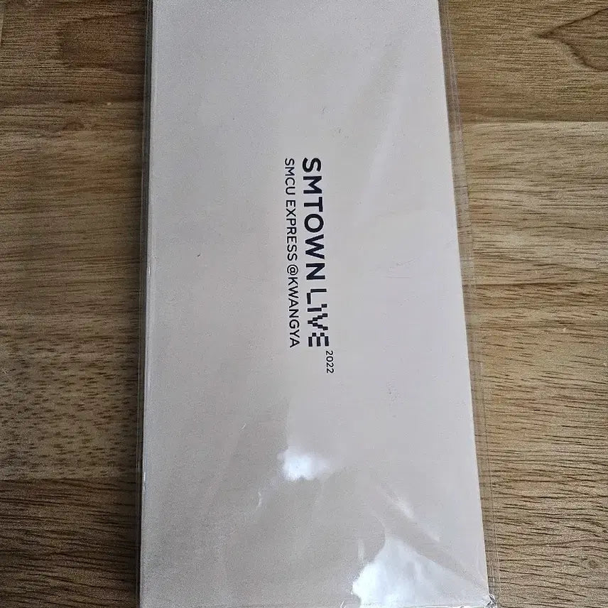 [원가양도] 에스파 SMCU 2022 카리나 여권 포카 세트