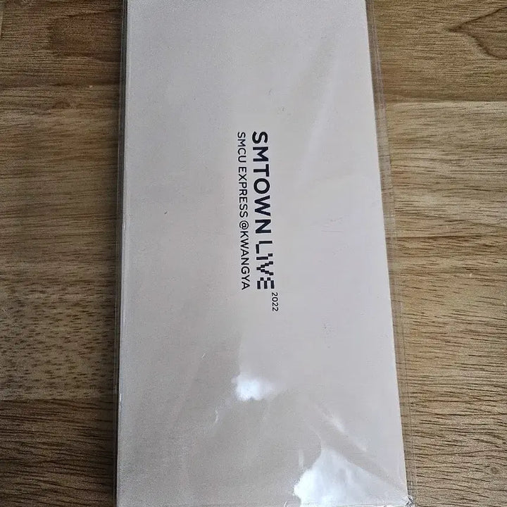 [원가양도] 에스파 SMCU 2022 카리나 여권 포카 세트