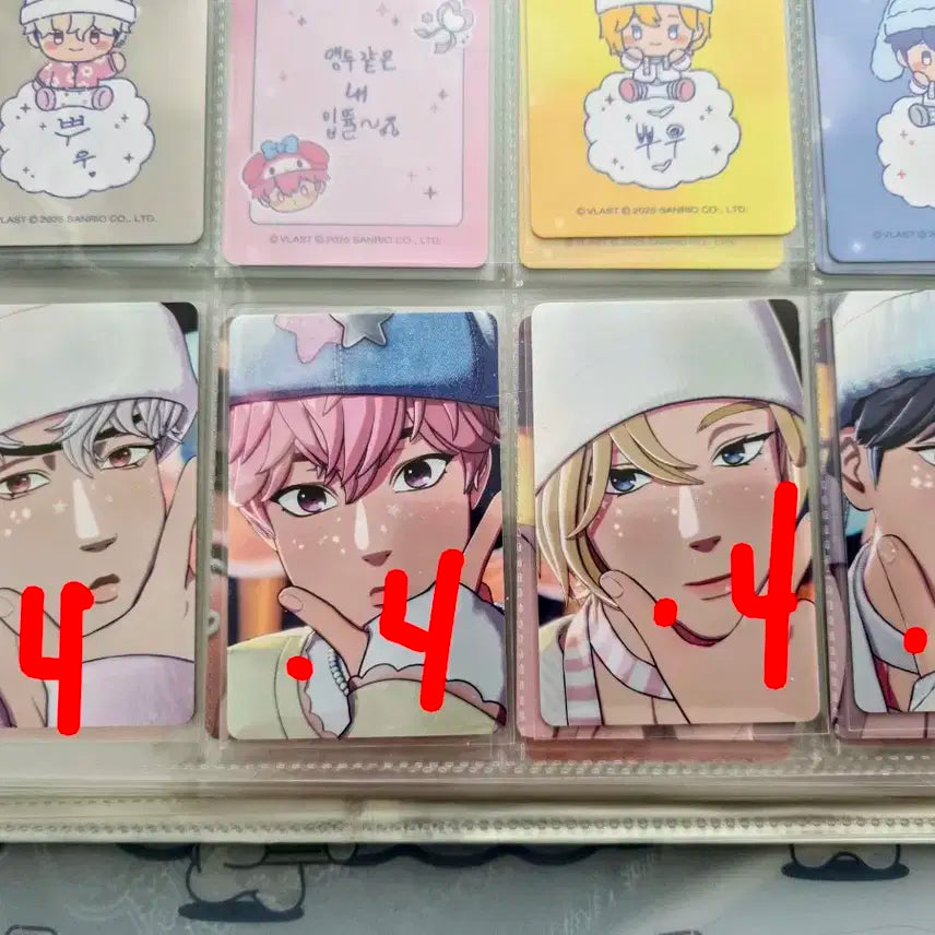 플레이브 플뿌 포카