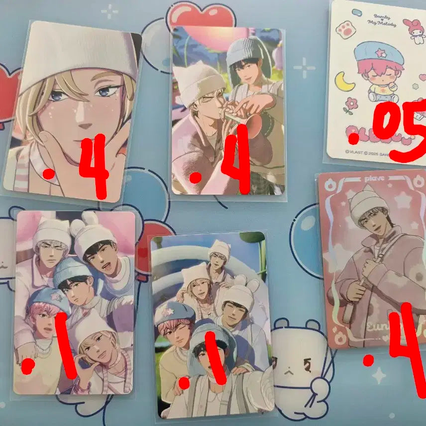 플레이브 플뿌 포카