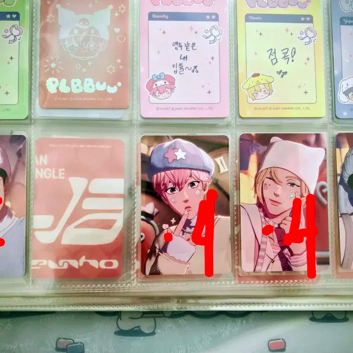 플레이브 플뿌 포카