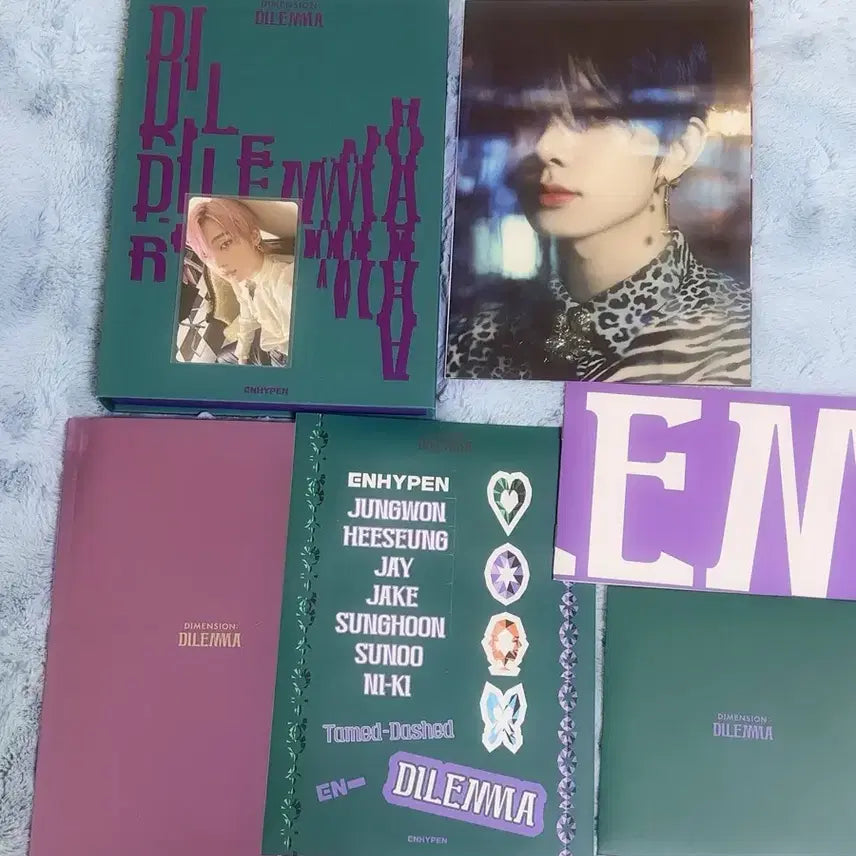 엔하이픈 디멘션 딜레마 포카 포함 개봉 앨범 양도 판매합니다 희승 선우