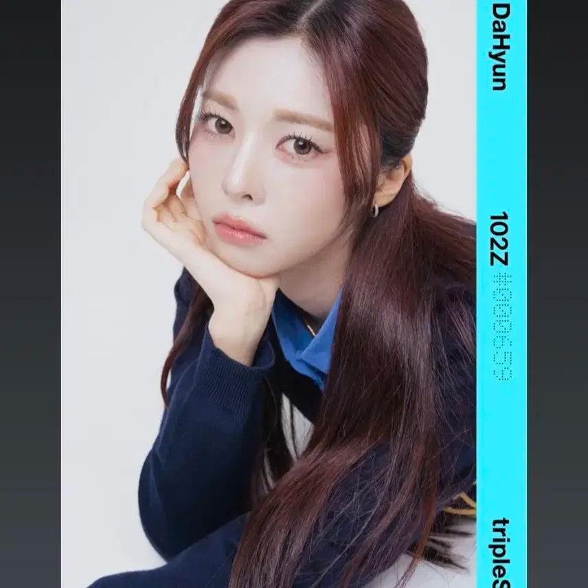 트리플에스 서다현 오브젝트 E102 에버