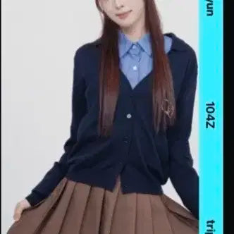 트리플에스 서다현 오브젝트 E104