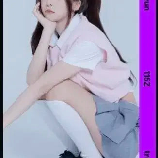 트리플에스 서다현 오브젝트 D115