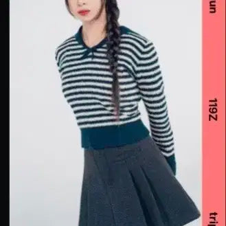 트리플에스 서다현 오브젝트 C119 크림