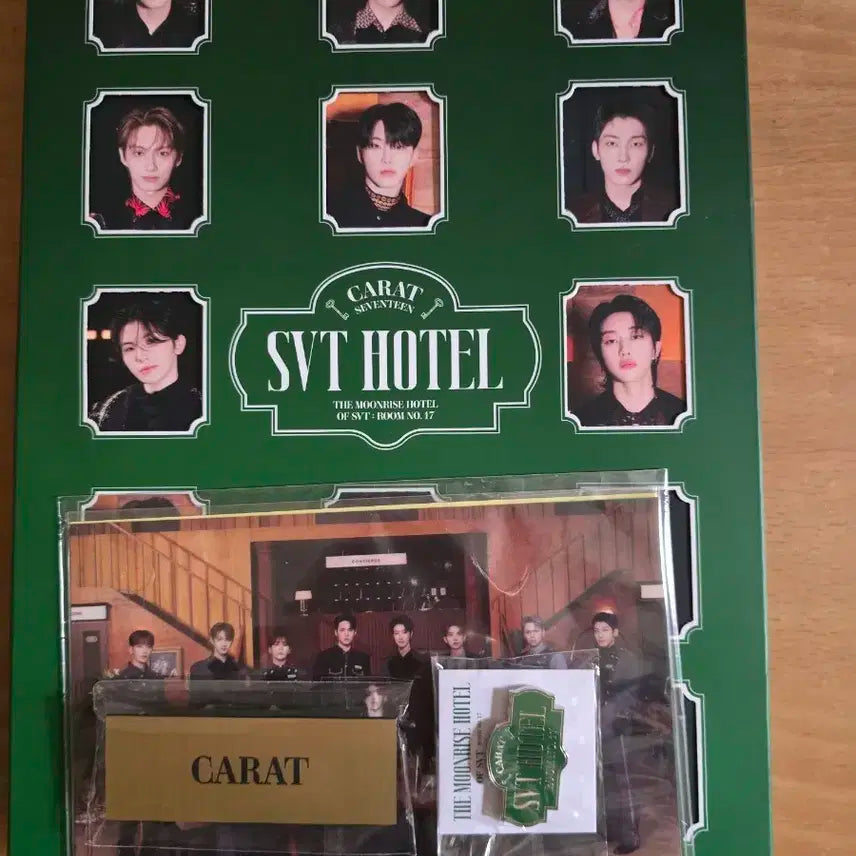 세븐틴 멤버십 호텔틴 양도합니다