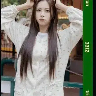 트리플에스 서다현 오브젝트 C331 어린이날