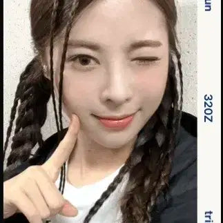 트리플에스 서다현 오브젝트 C320 라이징