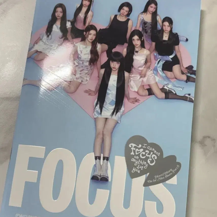 하츠투하츠 하투하 풀구성 개봉앨범 판매 양도