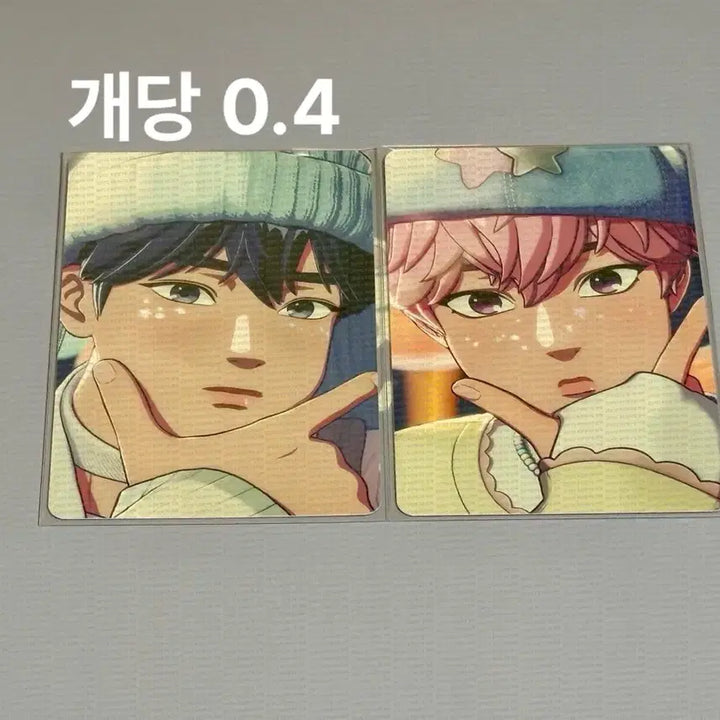 [빠른발송] 플레이브 플뿌 포카앨범 포카판매