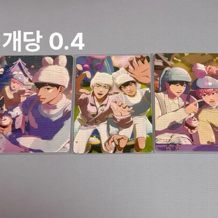 [빠른발송] 플레이브 플뿌 포카앨범 포카판매