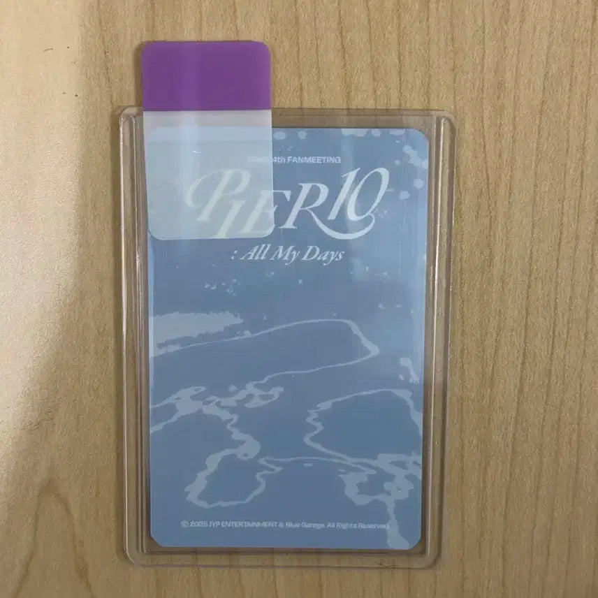 데이식스 원필 팬미팅 md 엠디 4만원 이상 포카