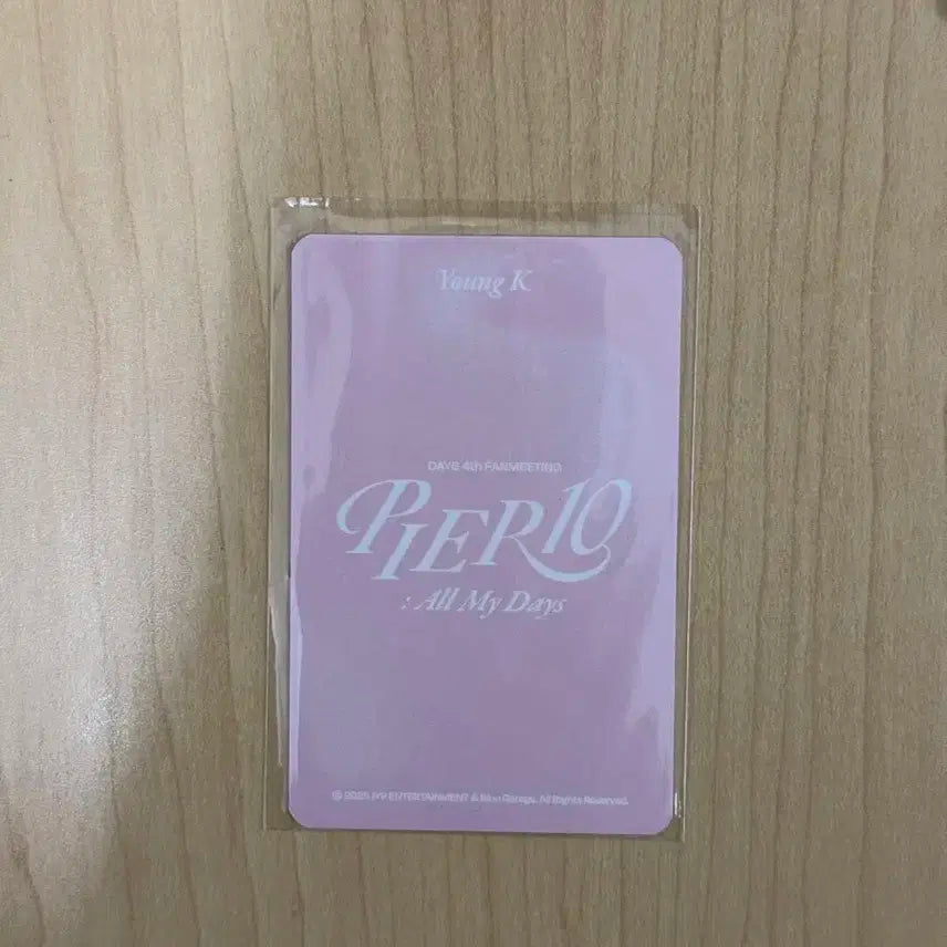 데이식스 영케이 트레카 포토카드 포카