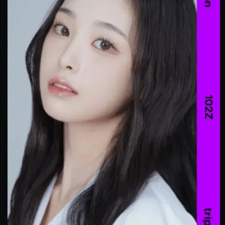 트리플에스 지연 디바인 퍼스트 오브젝트 양도