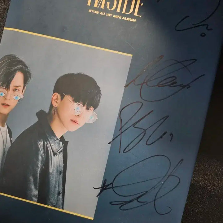 비투비포유 싸인앨범