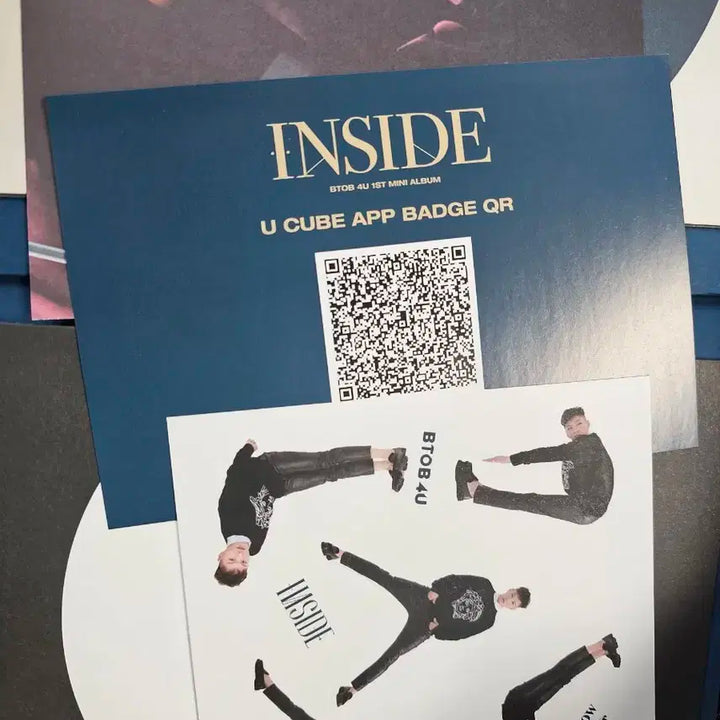 비투비포유 싸인앨범