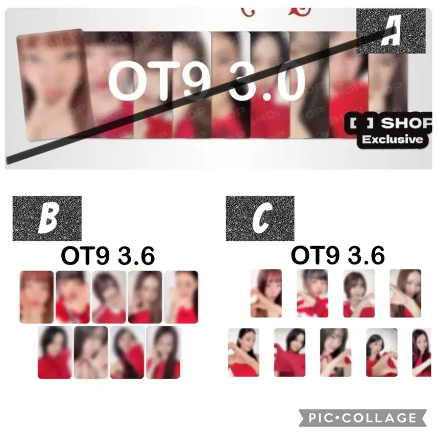 트와이스 2026 시즌 그리팅 분철 시그 레드 위스퍼 특전