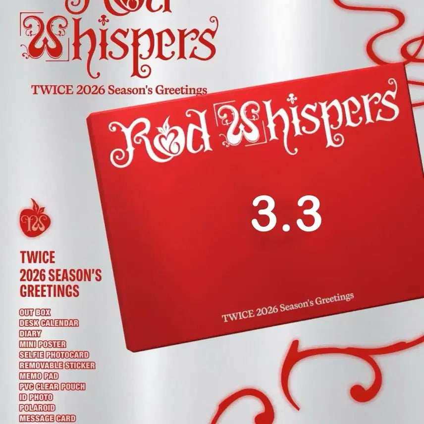 트와이스 2026 시즌 그리팅 시그 레드 위스퍼 미개봉