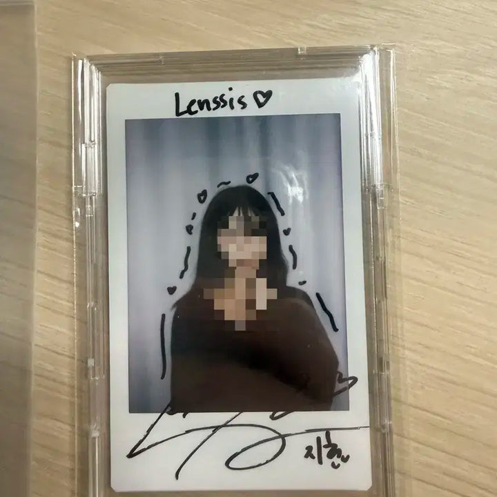 백지헌 렌시스 싸폴