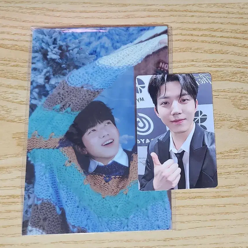 데이식스 클콘 포토북 도운