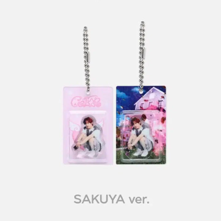 엔시티 위시 컬러 팝업 엠디 아크릴 블록 키링 세트 사쿠야