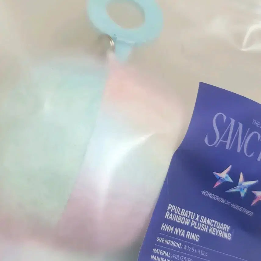 새상품 레인보우 흠냐링 단순개봉 뿔바투 투바투 황춘 밤긋 다고냥 최용멍