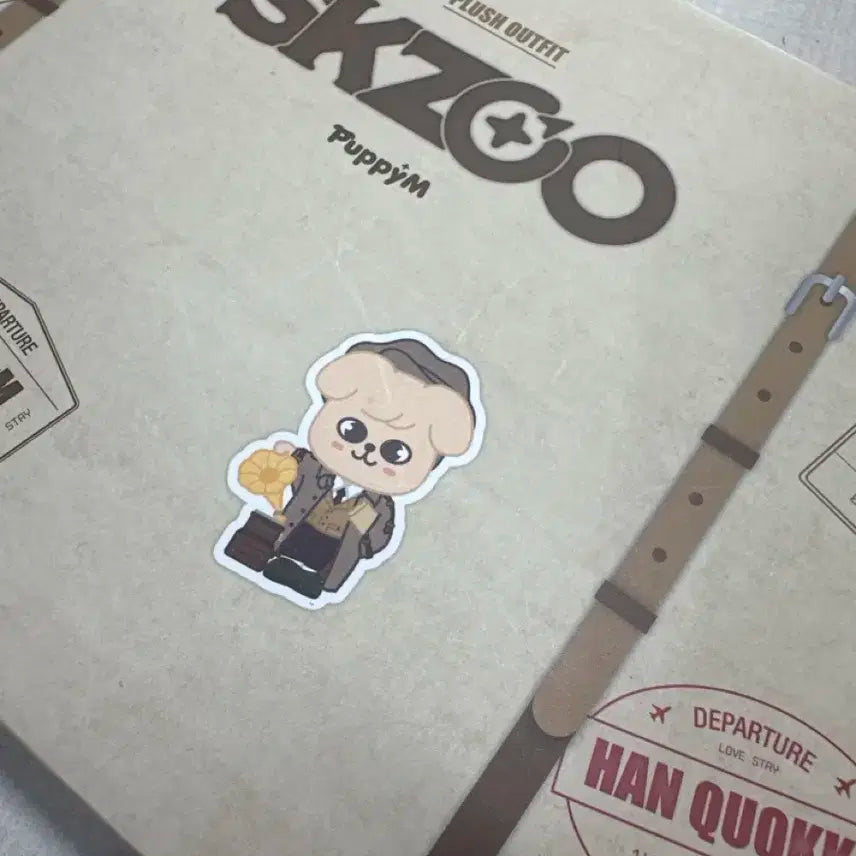 스트레이키즈 퍼핌인형