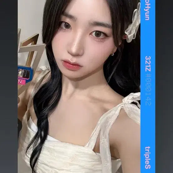 tripleS 소현 321Z 트리플에스 쇼챔 오브젝트 100번대