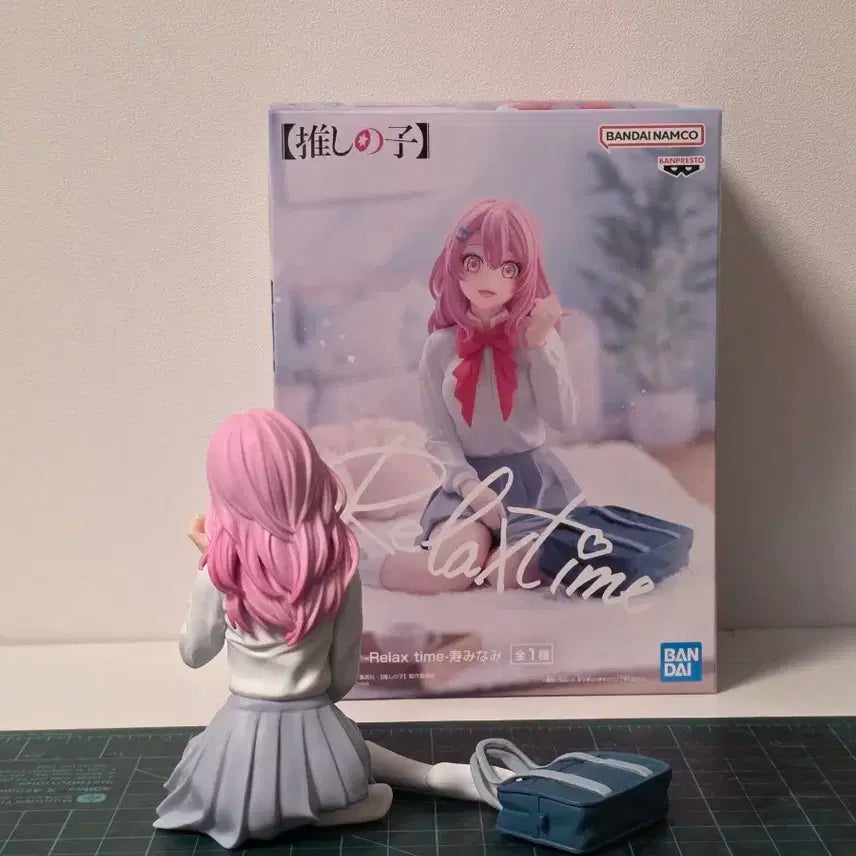 반다이 최애의아이 미나미 피규어