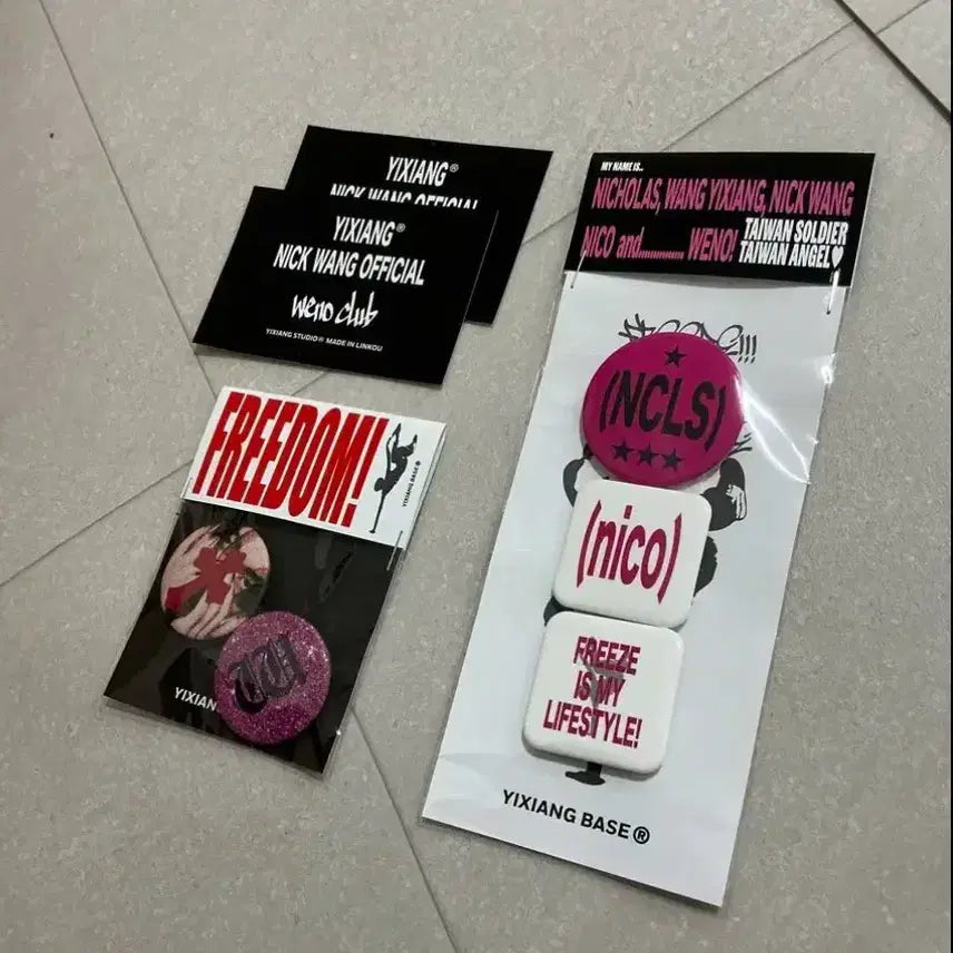 앤팀 니콜라스 캔뱃지 미개봉