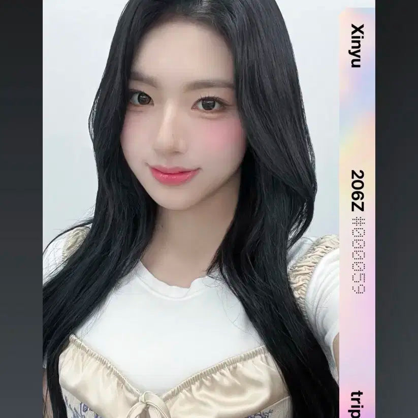 tripleS Xinyu 206Z 그리드 오브젝트 50번대