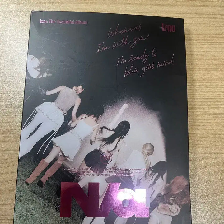 이즈나 1집앨범