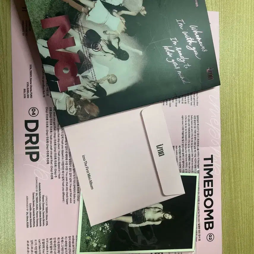 이즈나 1집앨범