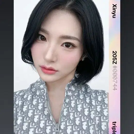 트리플에스 신위 오브젝트 그리드