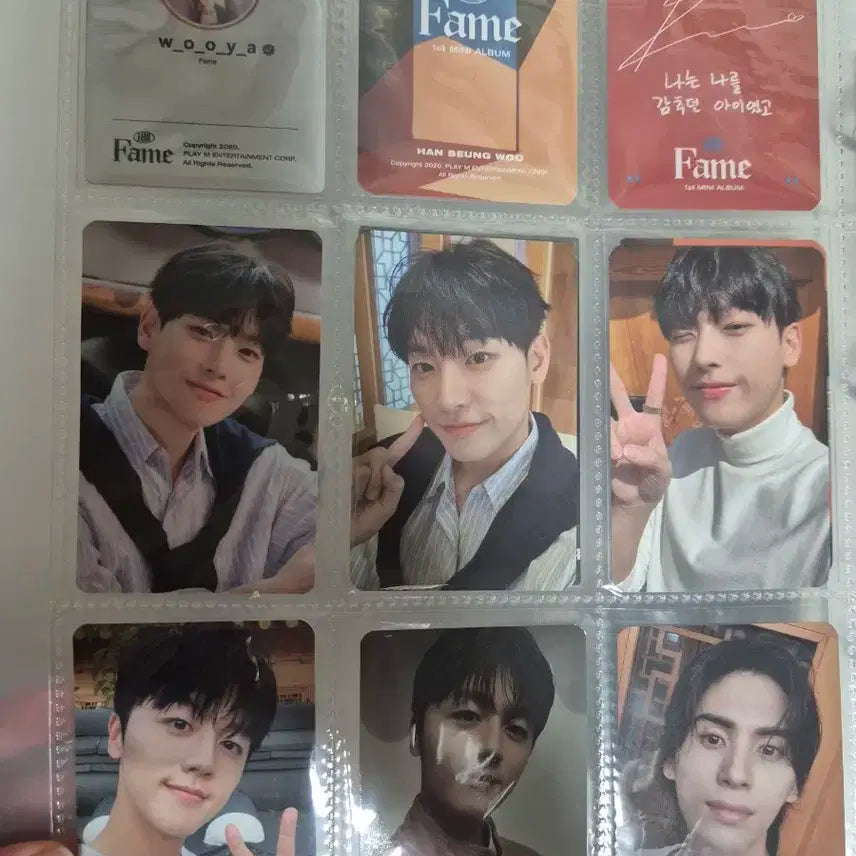 sf9,드리핀,휘브 포카 일괄