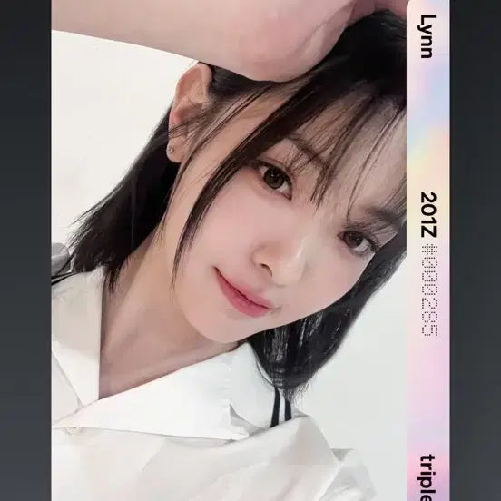 tripleS 린 트리플에스 린 sco 그리드 오브젝트