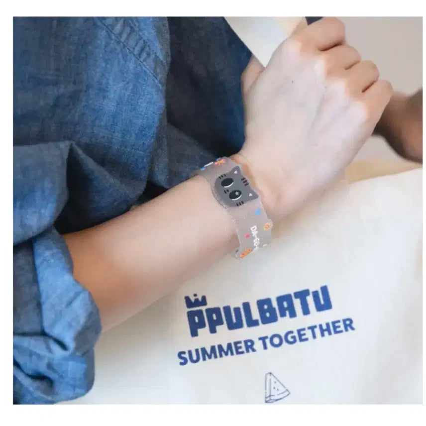 뿔바투 서머 투게더 러버밴드 황춘