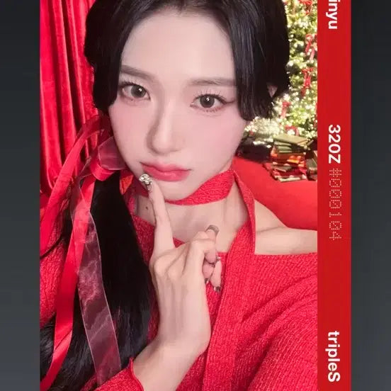 tripleS 320Z 트리플에스 신위 크리스마스 셀카 100번대