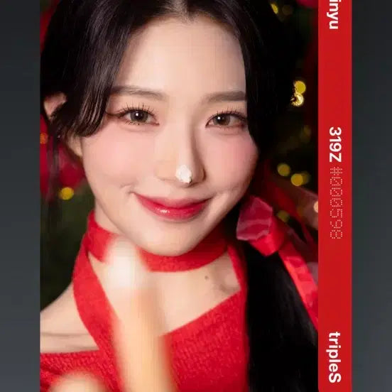 트리플에스 신위 크리스마스 오브젝트