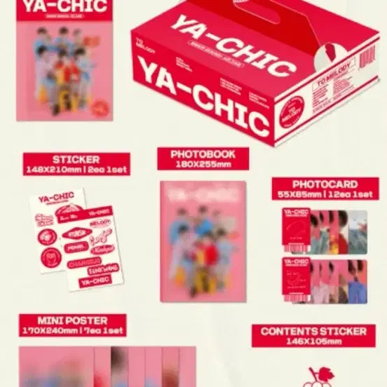 급처) 2024 비투비 시즌그리팅 일괄 판매