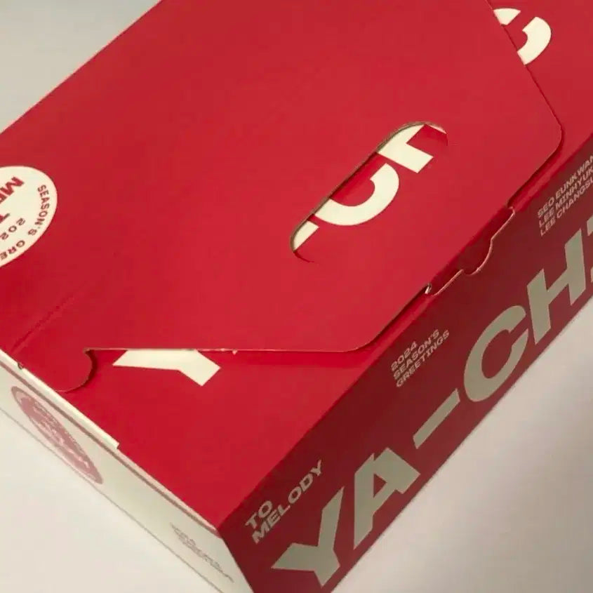 급처) 2024 비투비 시즌그리팅 일괄 판매