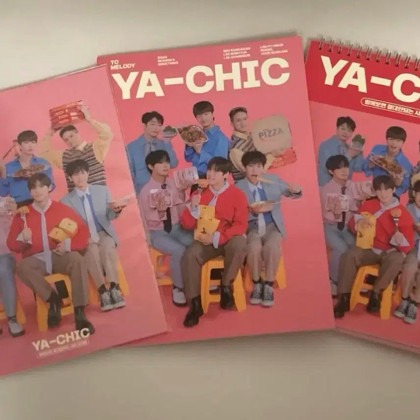 급처) 2024 비투비 시즌그리팅 일괄 판매