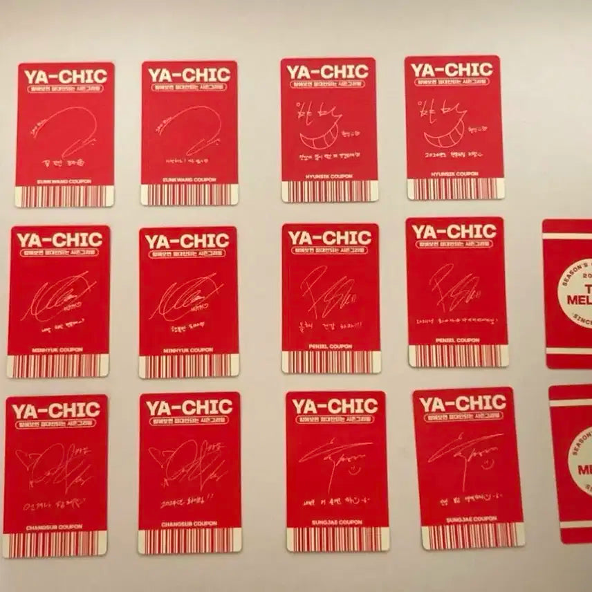 급처) 2024 비투비 시즌그리팅 일괄 판매