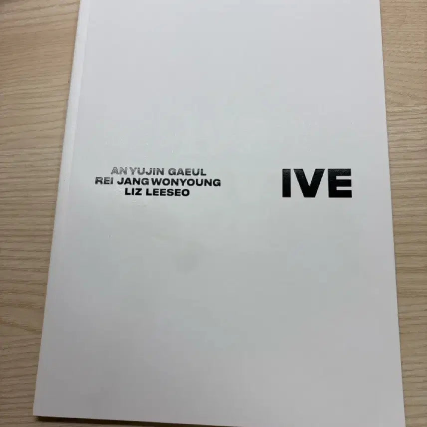 아이브 I HAVE IVE 앨범 화이트